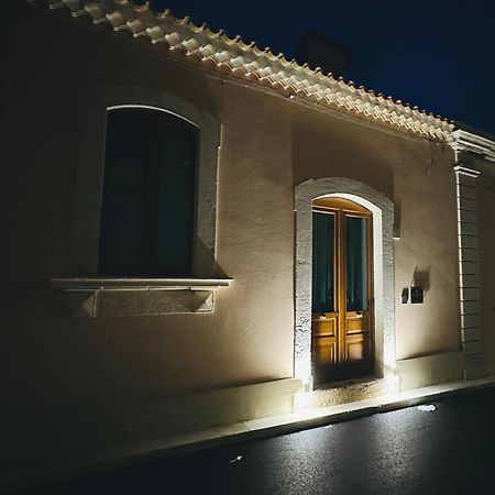 Dimore Anna Maria -Il Magazzino- Avola Exterior photo